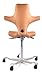 Produktbild HAG Capisco Bürodrehstuhl mit Sattelsitz Modell 8106 in Milchkaffee-Braun