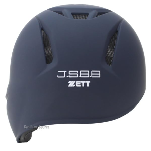Amazon | 野球 ゼット スワロー限定 つや消し ヘルメット 片耳 軟式 右