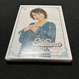 DVD カントリー娘。 みうな卒業メモリアル