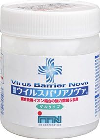 Amazon ウイルスバリアノヴァ ゲルタイプ 300g 空間除菌 置き型 ノンアルコール 塩素不使用 ウイルスバリアノヴァ 除菌剤