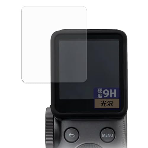 FILMEXT �t�B���� FUJIFILM instax mini Evo Cinema �p �ی�t�B���� 9H (�����K���X �����̍��d�x) ������ ���{��