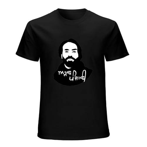 youyasi Adab Punjabi Babbu Maan T-Shirt Vintage Clothes Summer Clothes Black t Shirts Black T-Shirts for Men T-Shirt Black 3XL