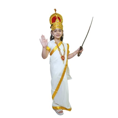 Image of Kaku Fancy Dresses Silk, Polyester Parvati Mata Costume Kids Fancy Dress for Religious Events School Plays Cultural Performances - Cream /Golden, 5-6 YEARS, Girl