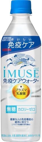 （01:30時点） プラズマ乳酸菌 キリン iMUSE(イミューズ) 免疫ケアウォーター 500ml ×24本 免疫ケア 乳酸菌 機能性表示食品 ペットボトル