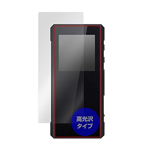 �~���r�b�N�X FiiO BTR7 �p ���� �ی� �t�B���� �h�w�� �h�C�A ���{�� OverLay Brilliant
