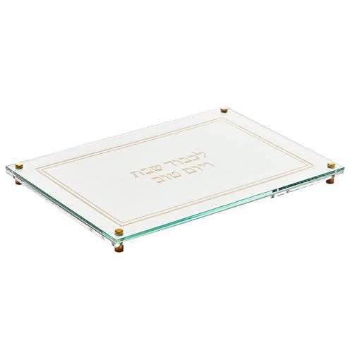 Tabla para cortar pan Challah rectangular blanca y dorada miniatura 5