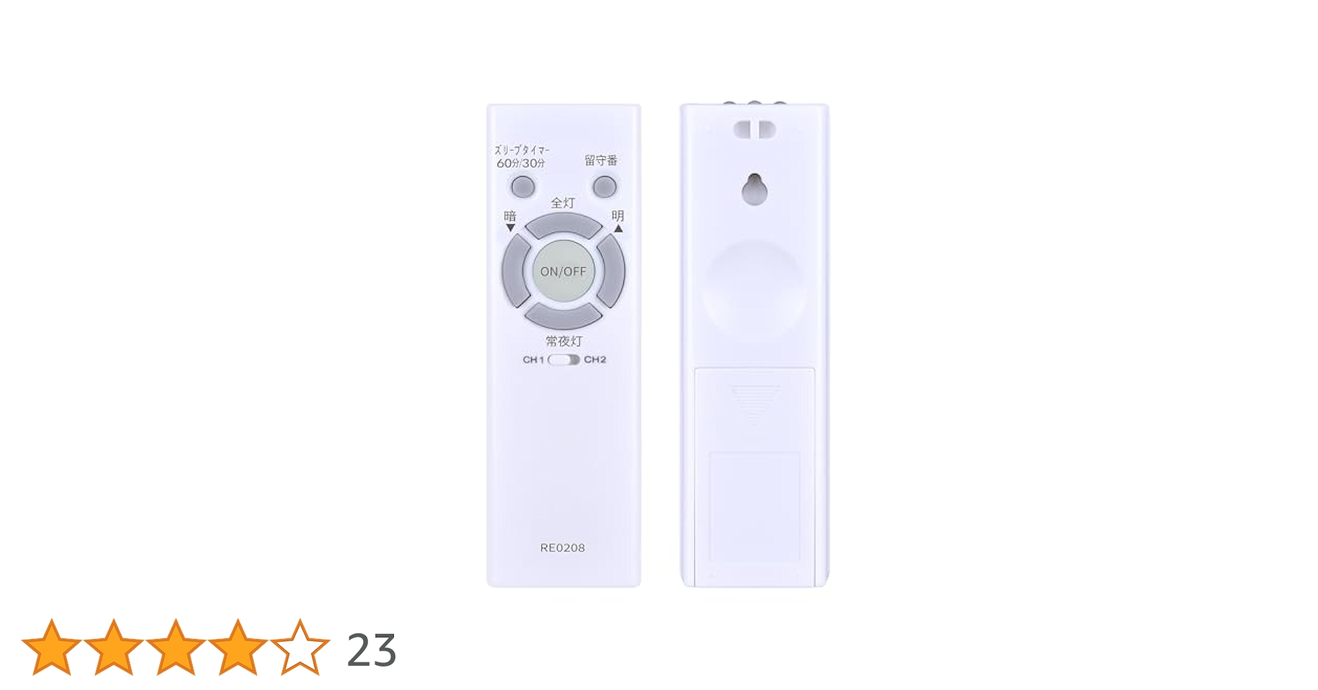 もんた　NEC HotaluX シーリングファンライト　リモコンなし 31lto1qiPmL.jpg_BO30,255,255,