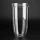 Entsafter Mixer Ersatzbecher, 18/24/ Unzen Mixerbecher Jar Top Cup Entsafterbecher Teile Becher Ersatz für Extractor 900W (32 Unzen)