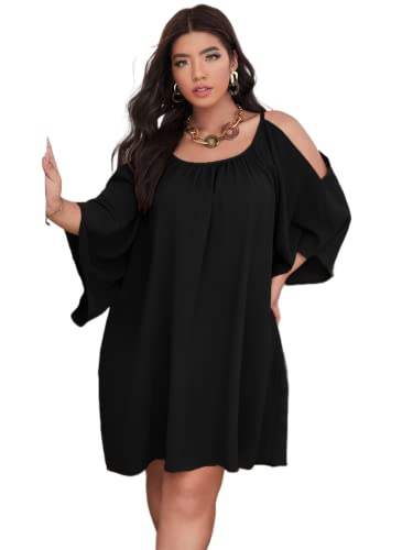 SOLY HUX Women Plus Size Summer Dress Cold Shoulder Short Sleeve Casual Loose Short Dresses