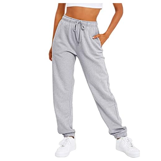 AUTOMET Women’s Sweatpants Fleece Lined Baggy Cinch Bottom Comfy Pants Drawstring Casual Sports Joggers with Pockets Grey