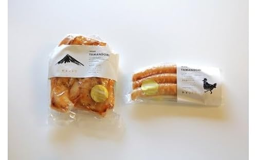 IMARI YAMANDORI 伊万里ヤマンドリ ローストチキン&チキンソーセージ