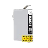 【SEASKY】 ICBK46 ブラック 黒 IC46 染料