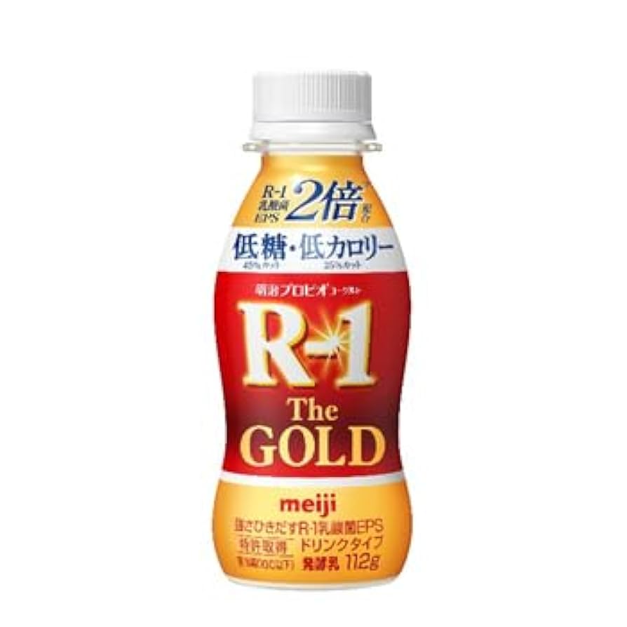 @R1商品 ZX 2K Boost Pure 'Puzzle Piece' - Adidas - GZ3415 - off