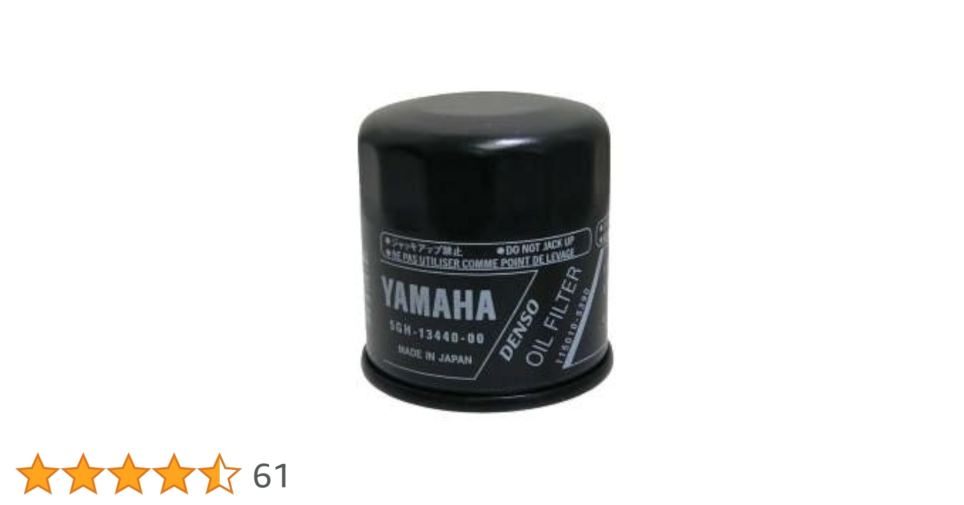 ユピテル　GST-5W 楽天市場】ゴルフ スイングトレーナー ユピテル GST-5W 価格を