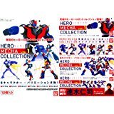 Amazon | ヒーローメカコレクション VOL.1 ノーマル全12種 セット