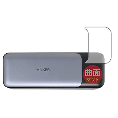 PDAH[ Anker 737 Power Bank (PowerCore 24000)Ή Flexible Shield Matte[˒ጸ] ی tB ȖʑΉ {