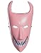 Disguise Men's Lock Mask, Red, One Size Adult