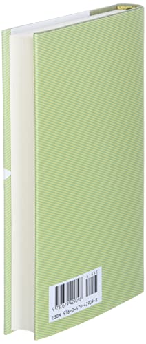 Image of Shelley: Poems (Everyman's Library Pocket Poets Series)