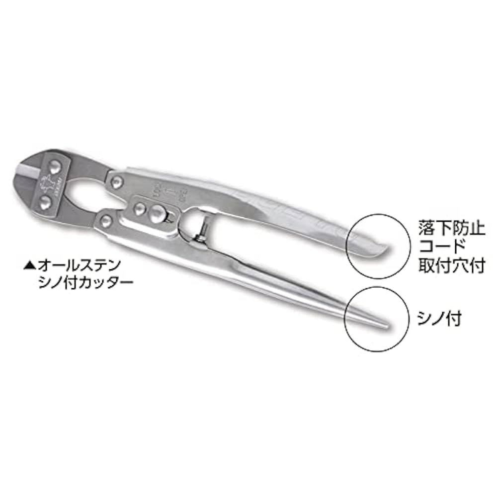 Amazon | DOGYU 土牛産業 オールステンシノ付カッター 全長225mm