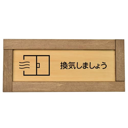 Ramdy(fB) ؐv[g 19.5x7.5cm ؘgt {(C܂傤)