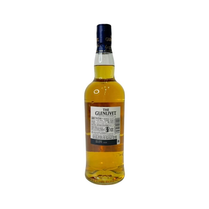 THE GLENLIVET グレンリベット 15年 700ml Glenlivet グレンリベット 15年 George Smith's Original 1824