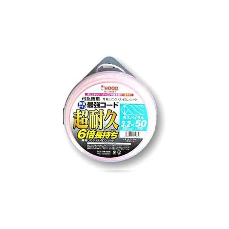 Amazon アイウッド 草刈り用ナイロンコードカッター 最強コード スパイラル3 2mm 全長50メートル ピンク No 草刈 機 刈払機パーツ アクセサリ