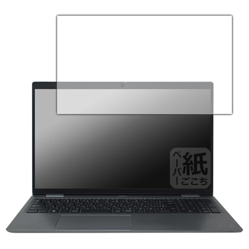 PDA�H�[ Latitude 15 5000�V���[�Y (5520) �Ή� ���ɏ����悤�ȕ`���S�n �ی� �t�B���� ���˒ጸ ���{��