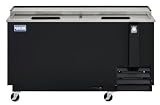 Kratos 65-Inch Back Bar Cooler