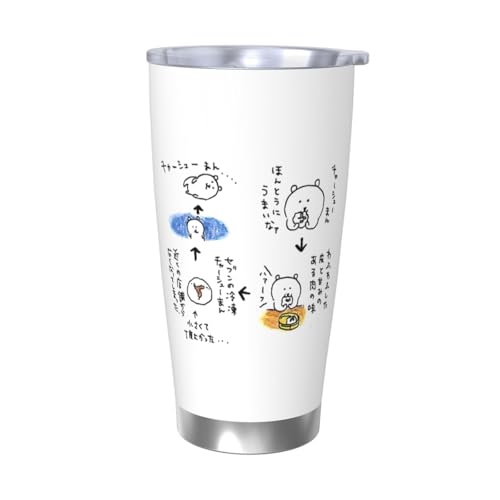 自分ツッコミくま 水筒 真空断熱ケータイマグ 600ml ステンレスボトル 車用 直飲み 保温 保冷 フタ付きコーヒーカップ アウトドア 車のネイブに最適 スポーツタイプ ステンレスクールボトル 軽量 隔? 水筒 男の子 女の子