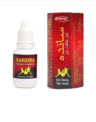 sandda double power oil, 15ml pack of 2