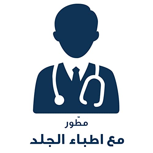 سيرافي كريم مجدّد للقدمين| كريم للقدمين الجافة، الخشنة و المتشقّقة مع حمض الساليسيليك و السيراميد | خالي من العطور|۸۸ مل