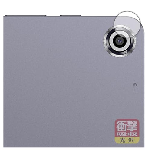 PDAH[ CHUWI Hi10 MAX Ή Ռz[] ی tB [JYp] ϏՌ {