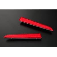 Amazon | コペンGRスポーツ(LA400K/LA400A) LEDリフレクター (クリア