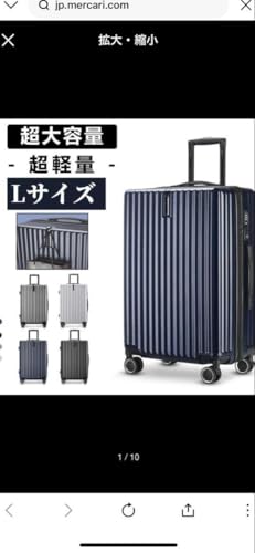 X[cP[X L[P[X L[obO gN ^ y TSAbN