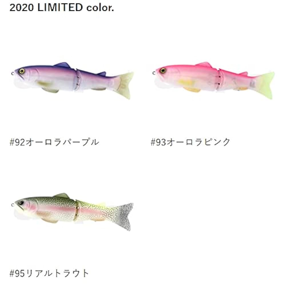 deps SLDESWIMMER250 #07デッドリーケタハ Amazon.com : deps New SLIDESWIMMER 250 Slow Sinking #20