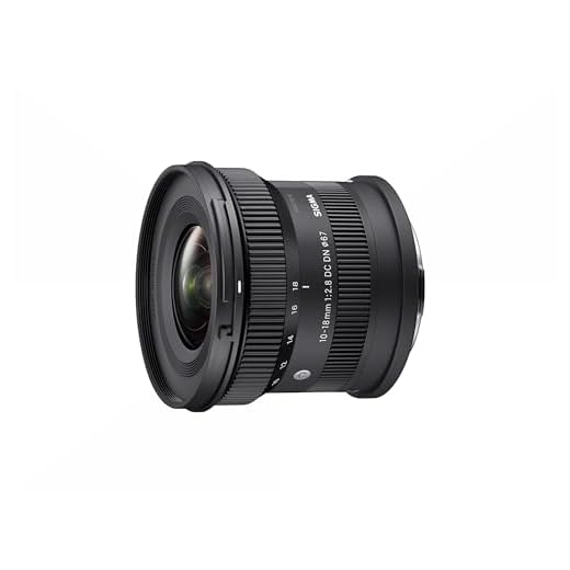 Sigma 10-18mm F2.8 DC DN Contemporary für Fuji X-Mount