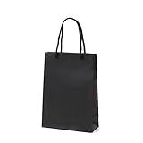 井上紙業 高級 手提げ紙袋 (黒 丸ひも 無地 マチ広め) 紙袋 小 [ 10枚 ] イベント用 お渡し用 手さげ プレゼント袋 (マットブラック) S-18 180x70x250