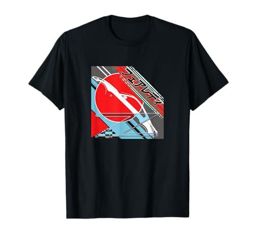 Fairlady Z 350/370 JDM Legend T-Shirt