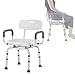 YZDKJDZ Krzesło prysznicowe premium dla osób starszych, z obrotowym siedziskiem, podłokietnikami i plecami, antypoślizgowe siedzisko do kąpieli, taboret pod prysznic, obciążenie do 100 kg