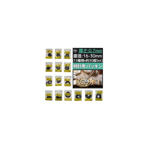 Cmart-Labo v pbL 0.7mm rv OO VR W h  C
