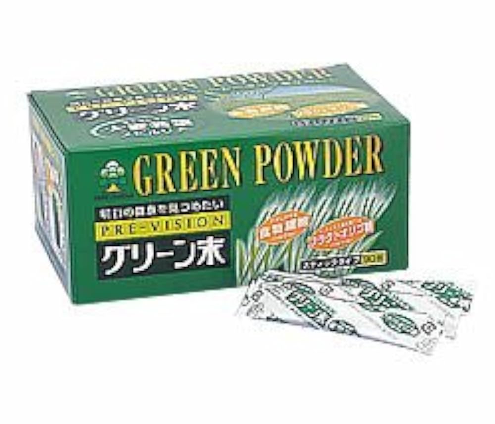 ビジョンズ　レア50種英語版コンプセット　吸血の教示者、税収、自然の秩序、他 Amazon | シャープ Brain コンパクトカラー電子辞書 高校生向け