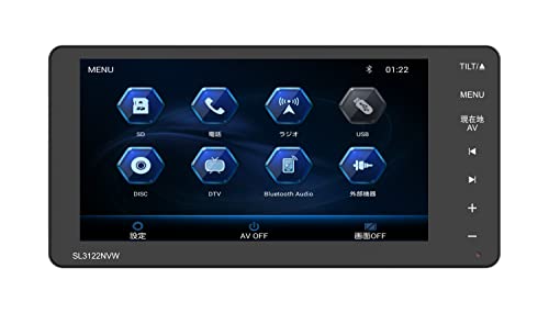 Amazon | トリチアジャパン SL3122NVW 7型 WVGA 2DIN WIDE FM/AM/CD
