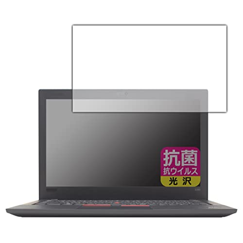 PDA�H�[ ThinkPad X280�Ή� �R�� �R�E�C���X[����] �ی� �t�B���� ���{��
