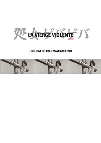 La Vierge Violente