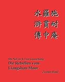 Independently published