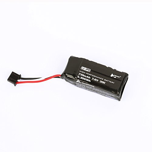 Preisvergleich Produktbild Hubsan X4 H122D Batterie
