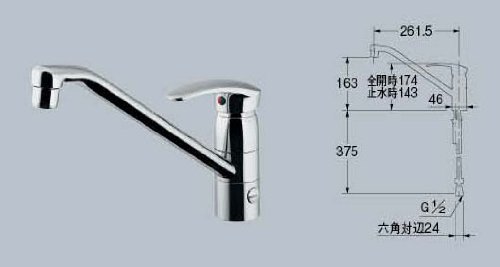 Amazon | カクダイ シングルレバー混合栓(分水孔つき) 117-041 | 給水部品