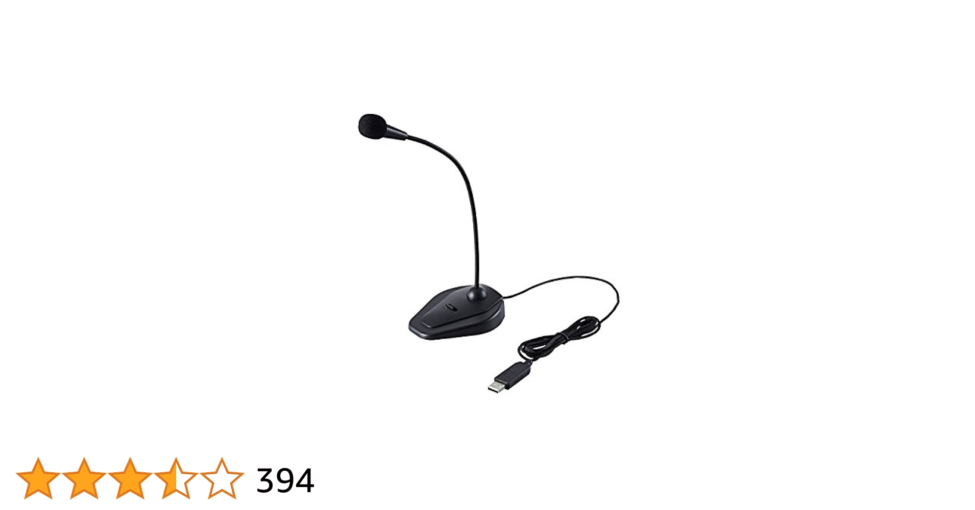 USB 有線マイク ブラック Amazon.co.jp: okcsc AC200 ヘッドセット USB イヤホン 有線