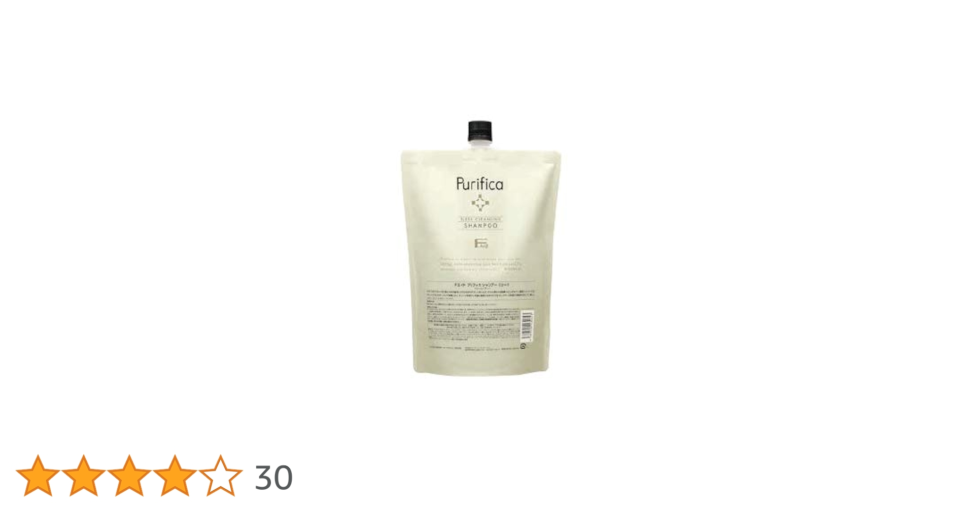 ラスト１点 プリフィカ　スリーク　シャンプートリートメント F. Aid / プリフィカ シャンプー スリークの公式商品情報｜美容