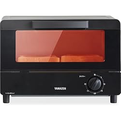 Amazon | 【セット買い】[山善] 電子レンジ 17L 単機能 ヘルツフリー